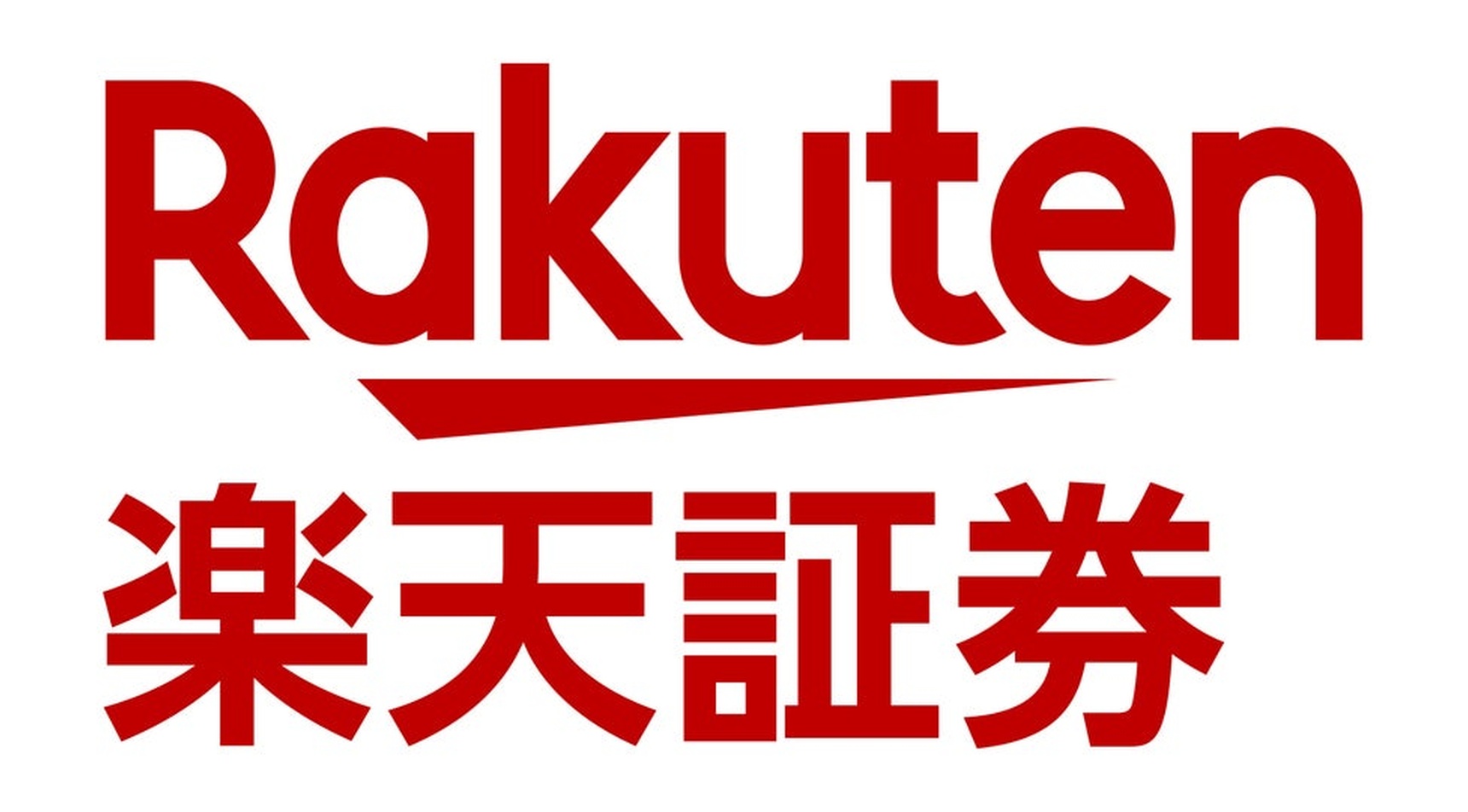 楽天証券